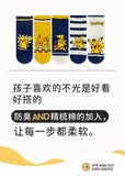 5 Pairs Pikachu Kids Socks Kawaii New Fall Winter Cartoon Boy Children Mid-calf Socks Cotton Sock for Boys Gifts