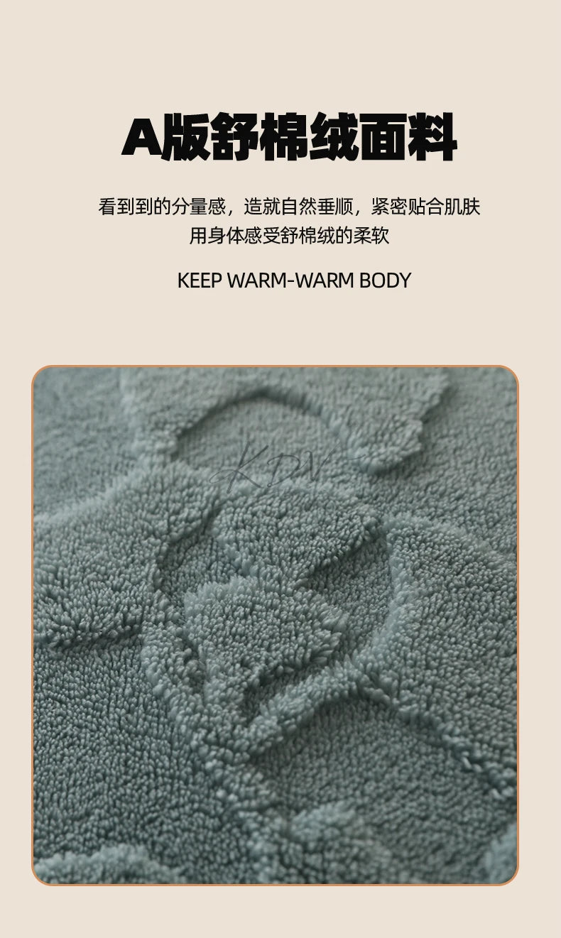 Thick Warm Imitation Lambswool Winter Blanket for Bed, Soft Jacquard Coral Fleece Quilt, Double-Sided Plush Weighted Blanket 5kg