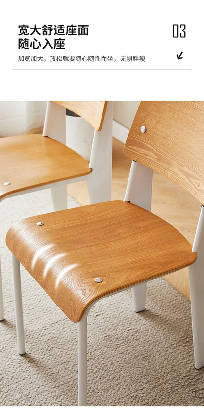 American Retro Dining Chair. Dopamine Chair Solid Wood Vitra Chair. Household Light Luxury High-end Backrest Chair
