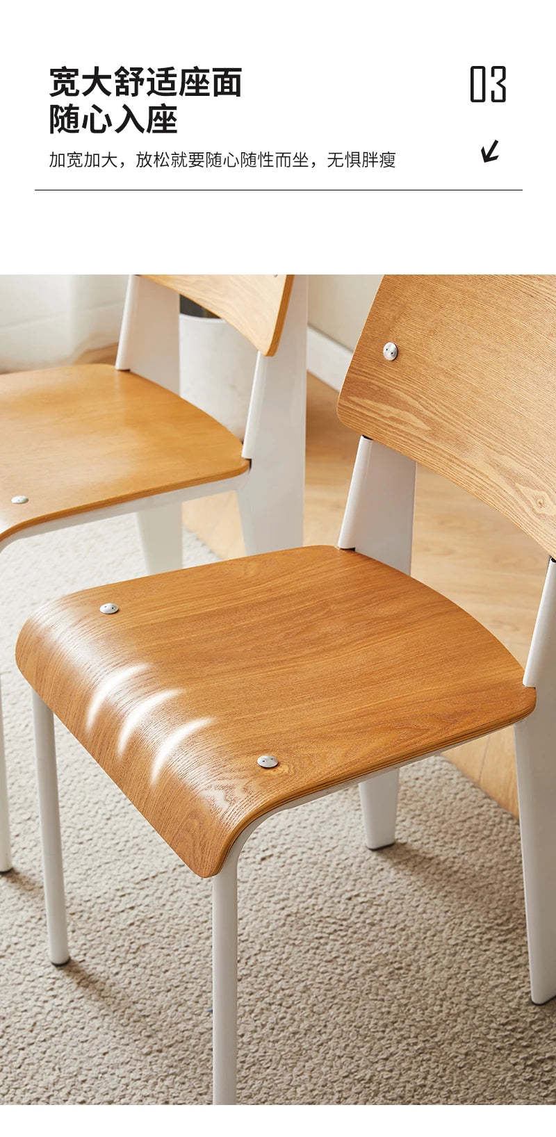 American Retro Dining Chair. Dopamine Chair Solid Wood Vitra Chair. Household Light Luxury High-end Backrest Chair