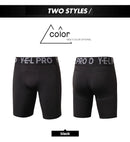 Men's Sports Fitness Shorts Gym Training Quick-Drying Compression Leggings Cycling Shorts Basketball Running Short Workout Tight