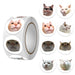 1 inch - 500 pcs