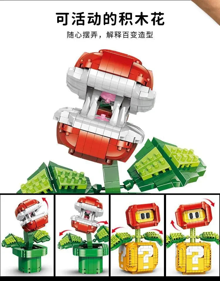 2026 MOC-Tree Supers Chomper Flower Brothers Bouquet Perpetual Home Decoration Plant Potted Model Building Block Bricks Gift Set