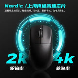 Vxe Dragonfly R1 Pro Max Wireless Mouse R1 Se Light Weight Paw3395 Nordic52840 2khz Smart Speed ​​X Low Delay Fps Game Mouse Gift