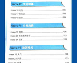 Learn Russian From Scratch Chinese-Russian Bilingual Books Russian Multimedia Classroom From Scratch Language Learning Book