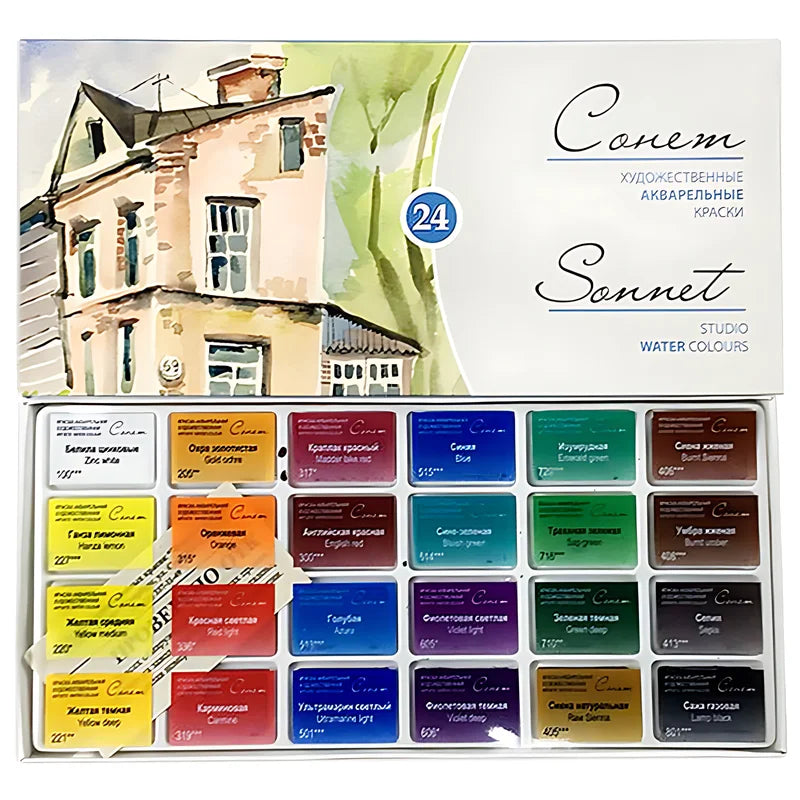 Russian White Nights 16/24 Color Solid Watercolour Paint Set  Watercolor Brush for Beginners Student Drawing Art Supplies