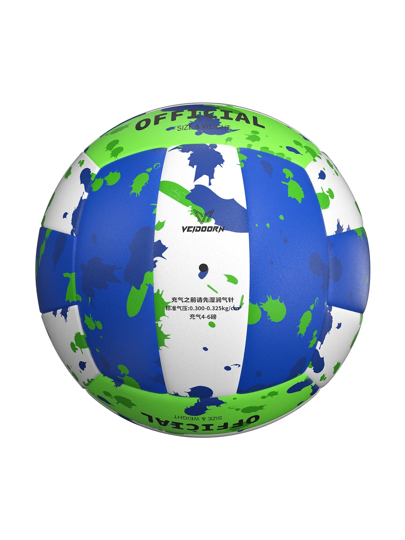 Professional Volleyball for Competition Training High Bounce PVC Material Durable Shockproof Official Size Match Ball Trending
