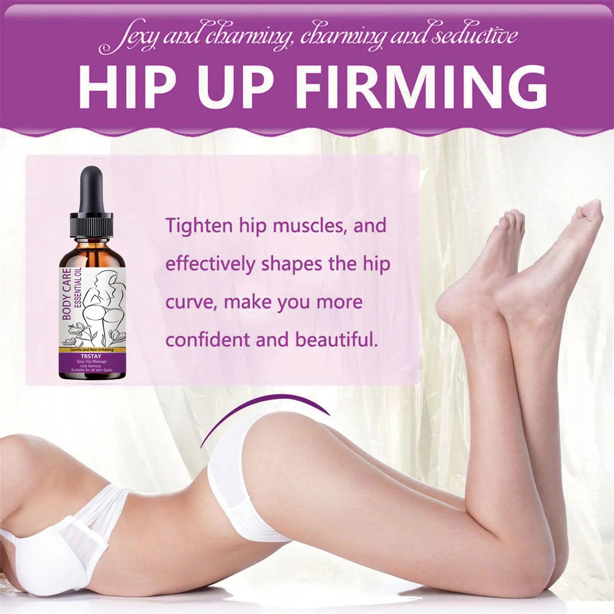 TRSTAY  hip up firming essential oil 100% pure natural