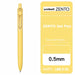 Yellow rod 0.5mm