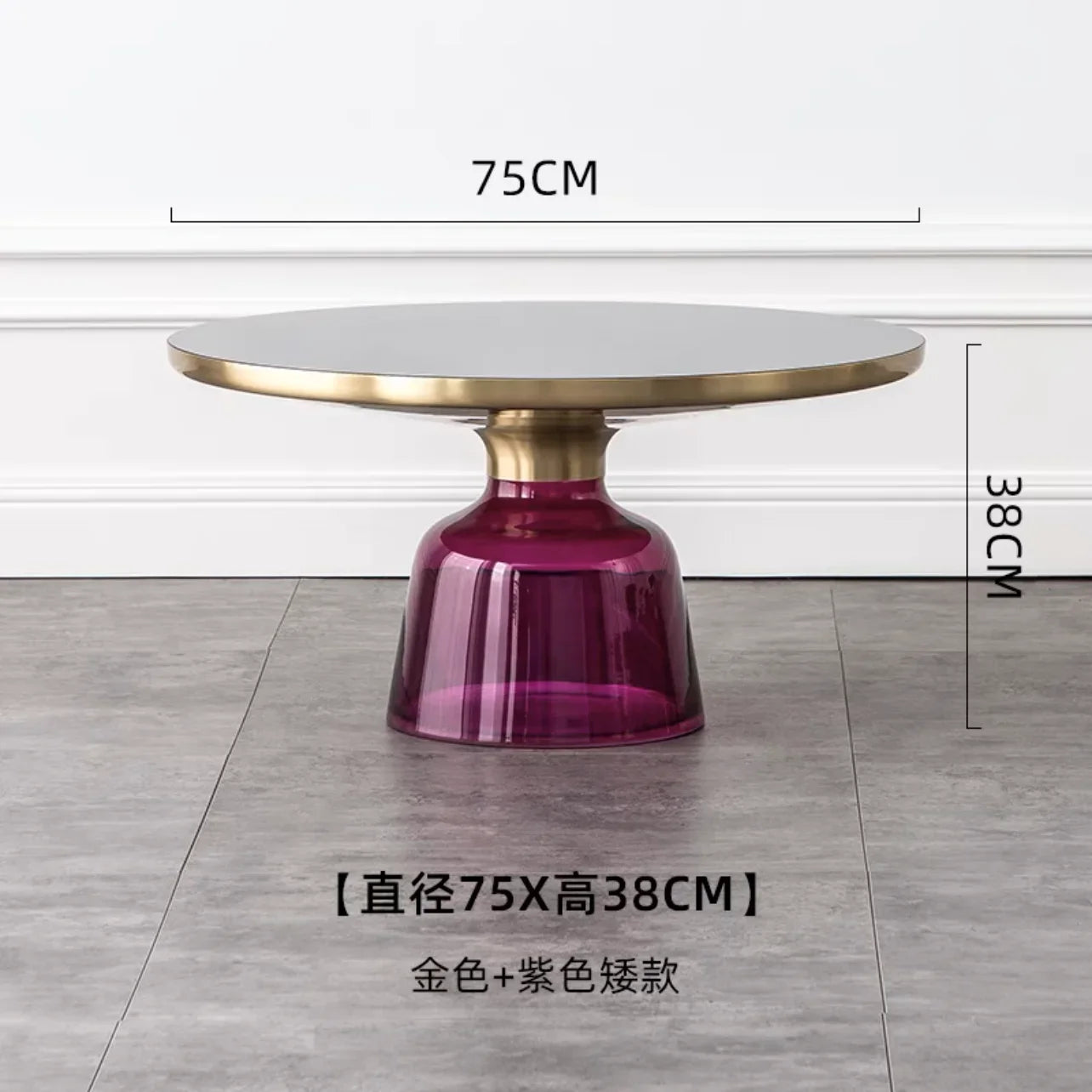 Artistic Glass Coffee Tables, Creative Design End Tables for Living Room , Stylish Accent Tea Table with Various Sizes & Colors
