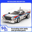 244PCS MOC-130287 Rally Racing Lancia Rally 037 Martini Racing 1983 Monte Carlo Building Blocks DIY Toy Holiday child Gift