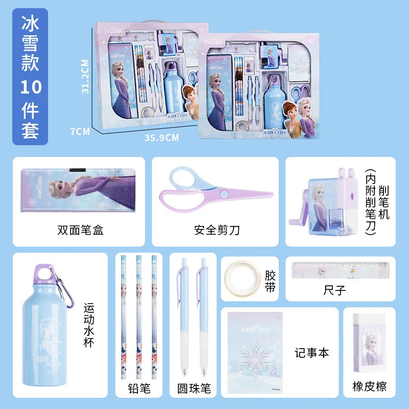 Disney Stationery Set Gift Box Mickey Minne SpiderMan Lotso Frozen Primary student School Supplies Boys girls Children's Gift