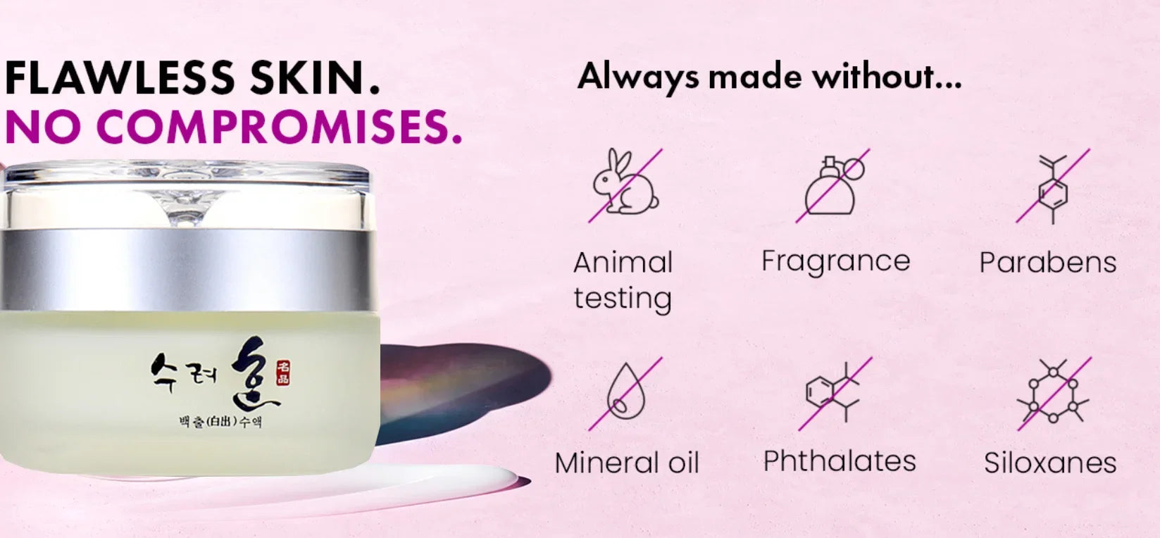 50g Collagen Face Cream Nourish Plump Up Skin, Fresh Texture Cream Makes Skin Younger Day/Night Cream Moisturizer Korean Cosmetics