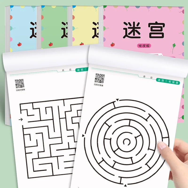 Livro de atividades com labirinto de 64 páginas para crianças, livro de exercícios de concentração e treinamento cerebral, livro de quebra-cabeças para desenvolvimento da inteligência infantil.