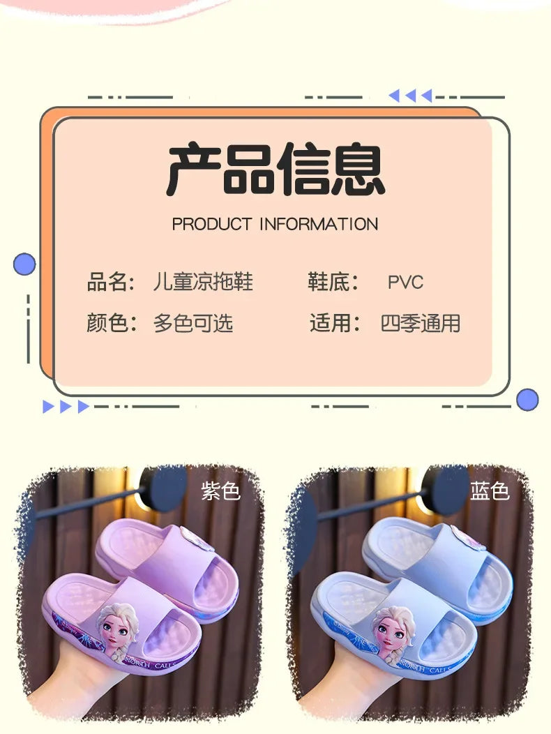 Sandalias y pantuflas de baño para interior con suela suave antideslizante de dibujos animados de la princesa Elsa de Disney Frozen para niña de verano
