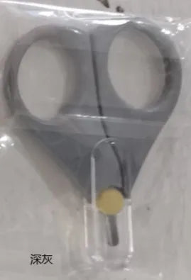 Mini cortaúñas para recién nacidos, tijeras seguras, cortador práctico, cortauñas diario, herramienta de manicura, cuidado de uñas para bebés 