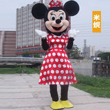 MINISO Princess Snow White Character Mascot Costume Advertising Perform Fancy Dress Birthday Party Animal
