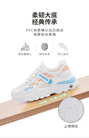 Fashionable Men And Women 2024 Spring And Summer New Mesh Breathable Versatile Thick Sole Hot Casual Sports Couple Shoes New