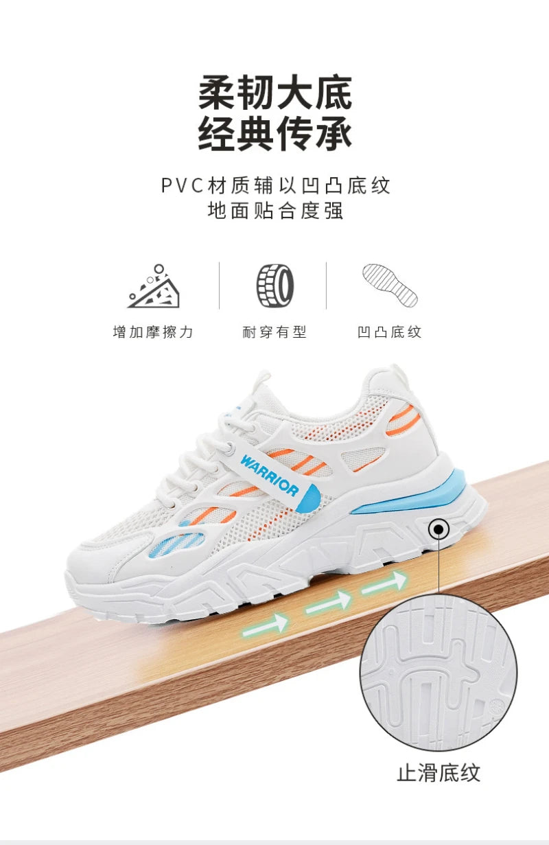 Fashionable Men And Women 2024 Spring And Summer New Mesh Breathable Versatile Thick Sole Hot Casual Sports Couple Shoes New