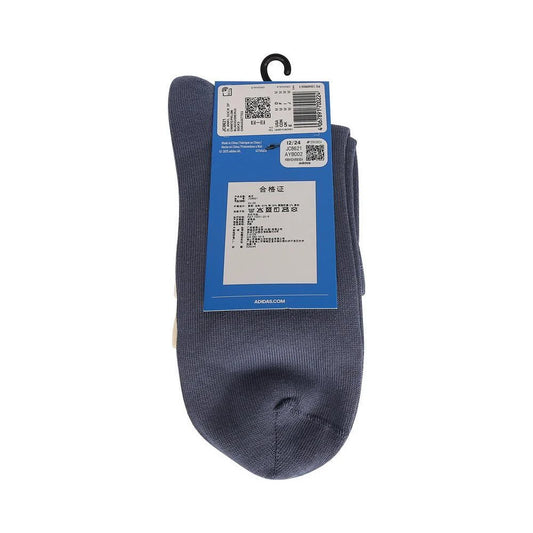 Adidas Originals 2025 Adult 2L ANKL SOCK 2P Sock Package JC8621