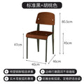 American Retro Dining Chair. Dopamine Chair Solid Wood Vitra Chair. Household Light Luxury High-end Backrest Chair