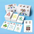250 Pcs/Set Kid Learning Chinese Language Words Literacy Cards Baby Learning Card Memory Game Educational Toy Card for Kids