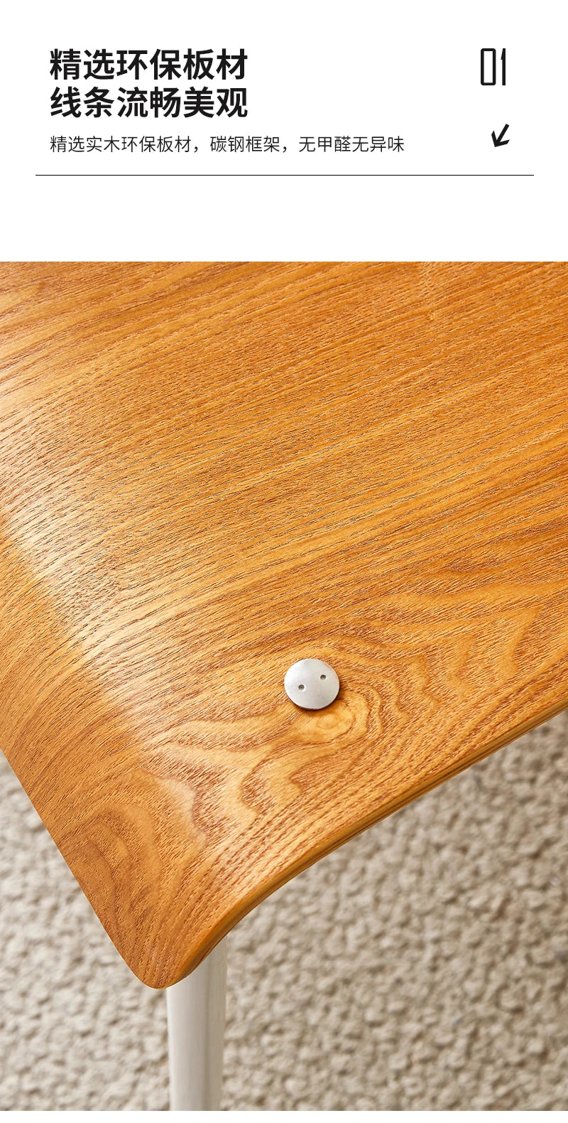 American Retro Dining Chair. Dopamine Chair Solid Wood Vitra Chair. Household Light Luxury High-end Backrest Chair