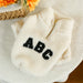 ABC