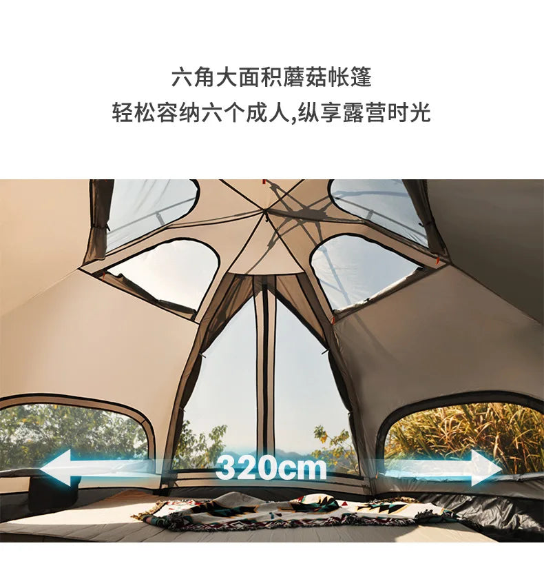 Fully automatic mushroom tent Outdoor camping field camping folding portable quick opening thickened rain proof tent