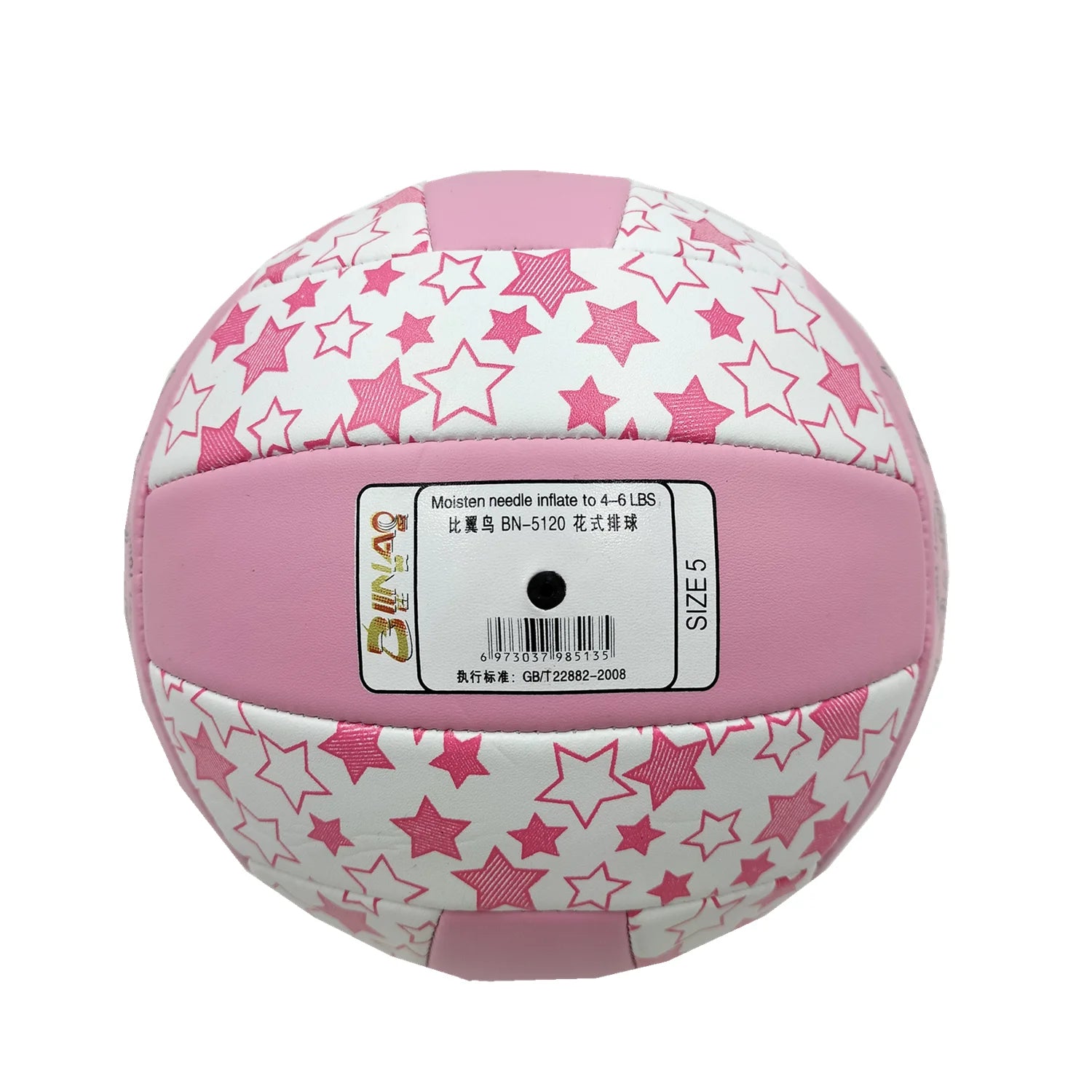 Soft Size 5 Volleyball Professional Training Match Game Ball for Youth Beginners Indoor Practice Ball Outdoor Beach Volleyball