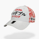 2024 F1 Fashion Team Checo Perez Japen GP Cap Sergio Perez Baseball Cap  Orange Lion Max Verstappen Dutch Zandvoort GP Cap