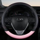 PU Leather Contrast Colour Car Steering Wheel Cover  Sweat Absorbent, Wear Resistant and Non-slip, Universal in All Seasons