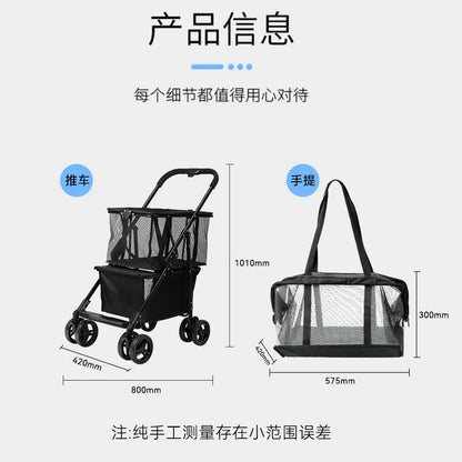 Supermarket Folding Multi-functional Travel Vehicle Can Be Separated Shopping Cart  Picnic Camping Portable Outdoor Pet Supplies