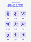 Cotton Elastic Wristband Number 30 Support Basketball Wrist Brace Wraps Men Kids Gym Fitness Tennis Running Sweat Absorption