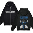 Chaquetas con cremallera de Anime Gojo Satoru, sudadera con capucha de forro polar fino, sudaderas con cremallera Y2K, Jujutsu Kaisen 