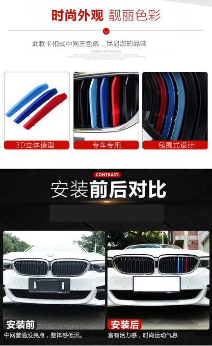 3pcs/lot Car Grille Network Decor Trims Grill Sticker for BMW E46 F30 E90 3 Series Car Style BMW Grille Sticker BMW Accessories