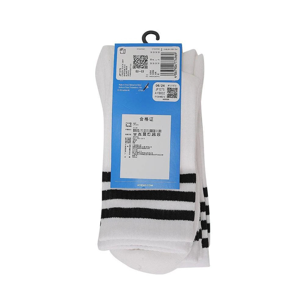 Adidas Originals Adidas Clover 2024 Adult Neutral CREW SOCK 3PP JP1275