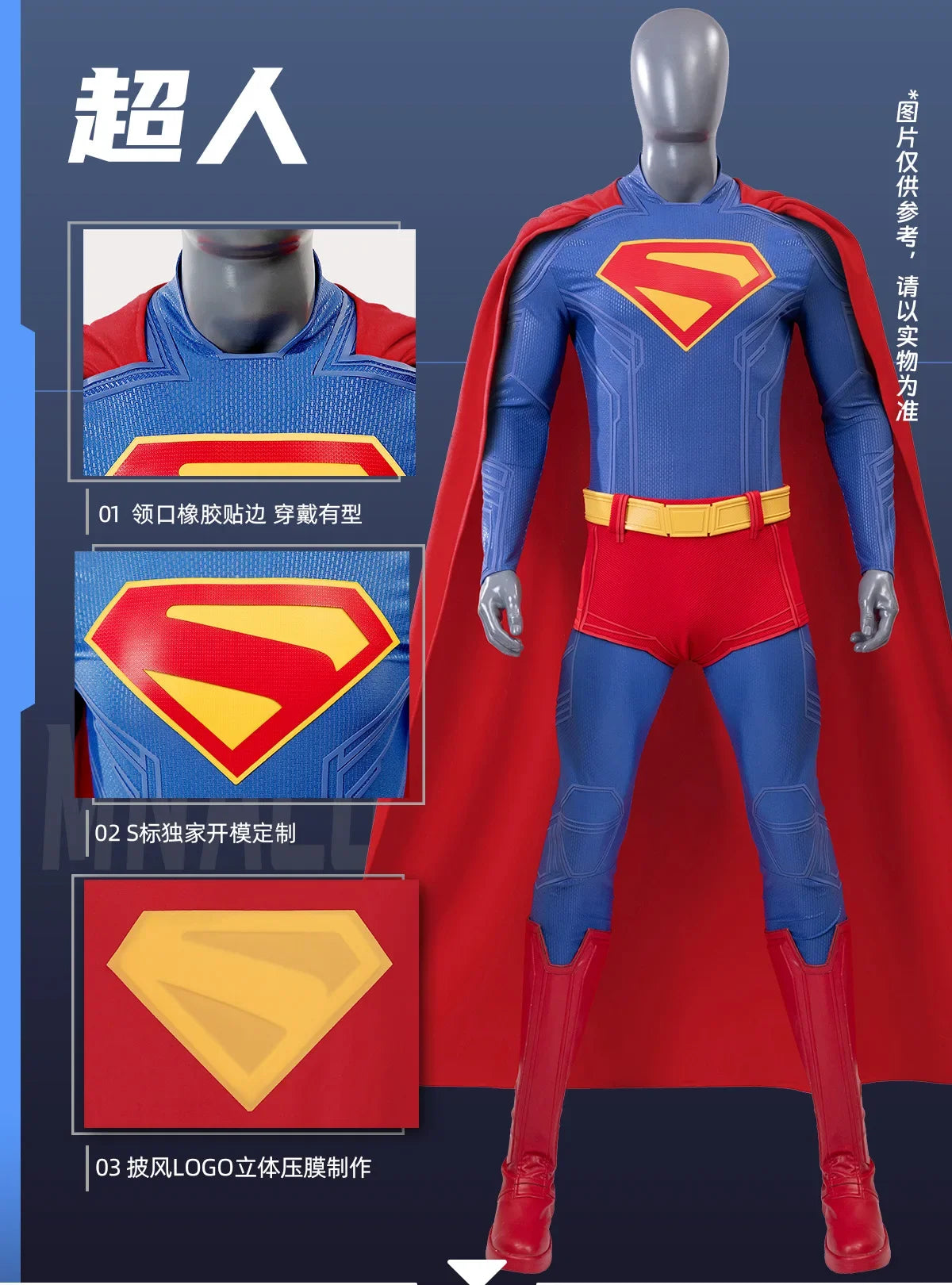 Clark Kent Cosplay Costume Uniform Halloween Carnival Party Christmas Play Role Clothes Clothing