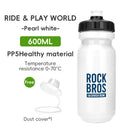 ROCKBROS Cycling Water Bottle 600ml Lightweight Bottle With Dust Cover Gym Water Kettle Drink Outdoor Sports Bike Accessories