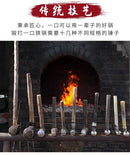 Authentic Zhangqiu flat-bottomed fish scale iron pan, hand-forged pan, induction cooker universal uncoated non-stick pan