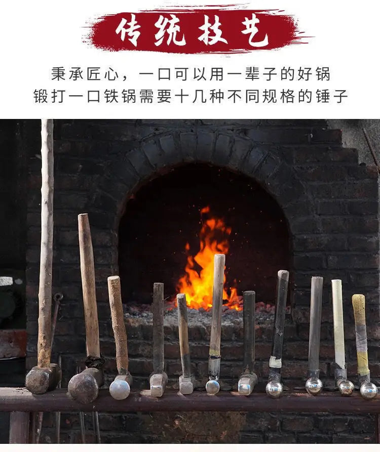 Authentic Zhangqiu flat-bottomed fish scale iron pan, hand-forged pan, induction cooker universal uncoated non-stick pan