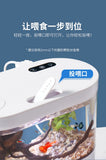 USB Mini Desktop Aquarium Built-in Water Pump / LED light / Filter Self circulation and self circulation goldfish tank