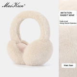 Maikun's New Thermal Earmuffs All-Match Autumn&Winter Cycling Thickened Ear Bags Imitation Rabbit Marten Ear Muffs