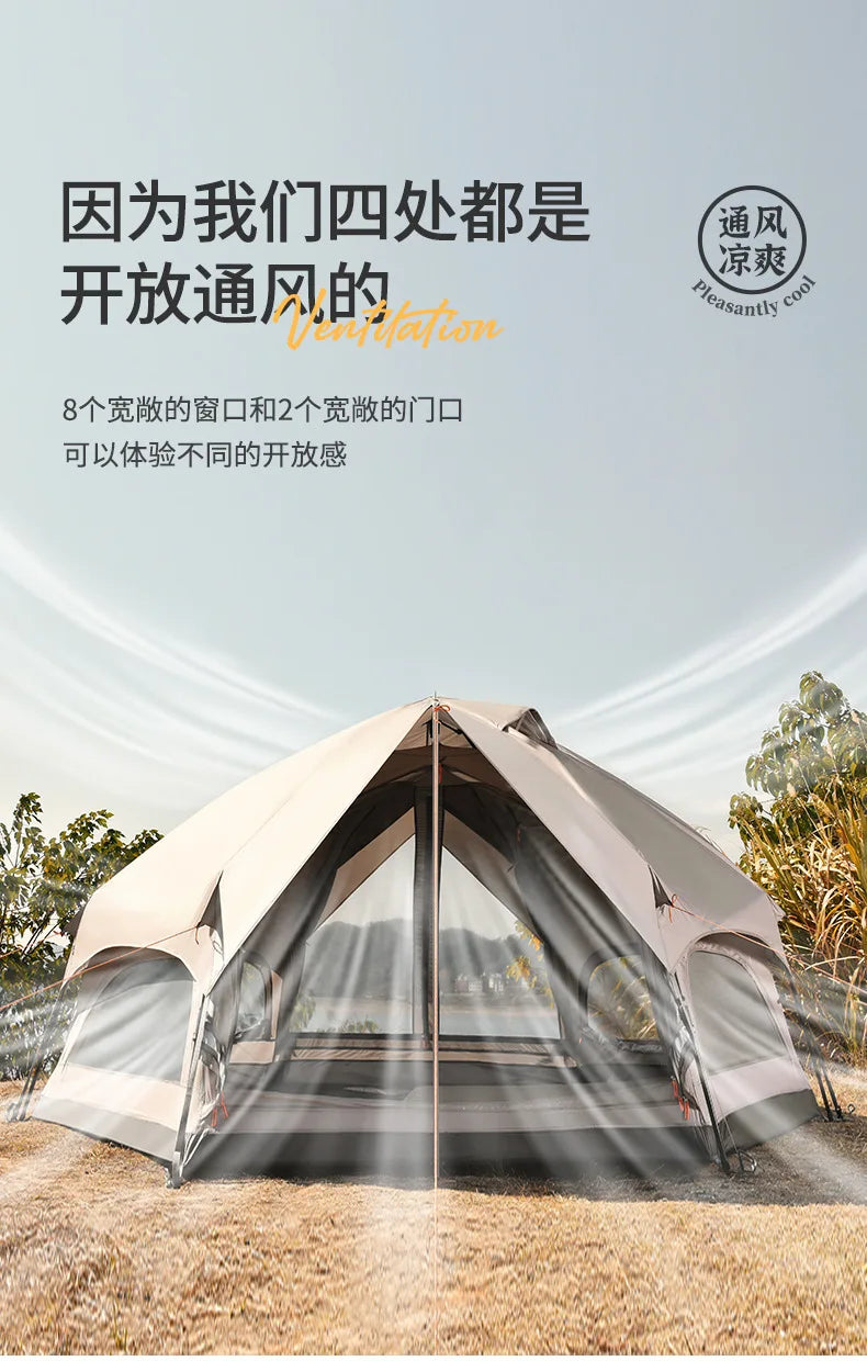 Fully automatic mushroom tent Outdoor camping field camping folding portable quick opening thickened rain proof   tent