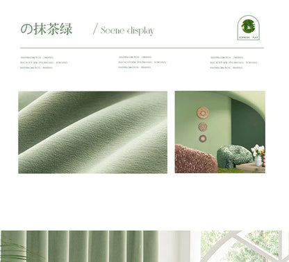 French Chenille Cream White Velvet Curtain Modern Simple Blackout Curtains for Living Dining room Bedroom Tulle Customization