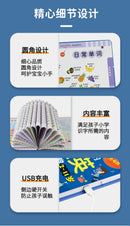 Language, Math, English Enlightenment, Audiobooks, Children's Cognitive Early Education, Learning Aids