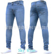 Casual Men Jeans Pencil Pants Streetwear Skinny Denim Full Length Slim Trousers Slight Strech Europe America Zipper Fly Jeans