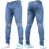 Casual Men Jeans Pencil Pants Streetwear Skinny Denim Full Length Slim Trousers Slight Strech Europe America Zipper Fly Jeans