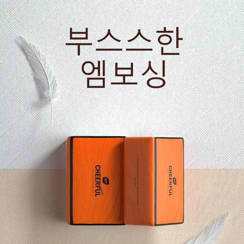 Tela de colchón de aire naranja Zhihu, 4 capas, 90 hojas, 8 bolsas 