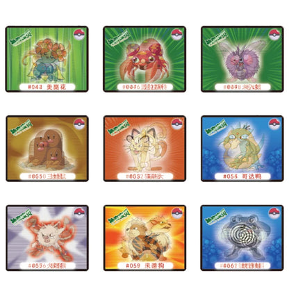Caja de 100/160 tazos de Pokémon de 1.ª y 2.ª generación, colección de cartas redondas y cuadradas 3D, álbum de entrenadores, Pogs, Cheetos, Chipitaps